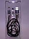 Магнітний кабель для заряджання ґаджетів 3in1 Android, Type-C, Iphone, Magnetic USB Cable, фото 4