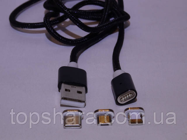 Магнитный кабель для зарядки гаджетов 3in1 Android, Type-C, Iphone, Magnetic USB Cable