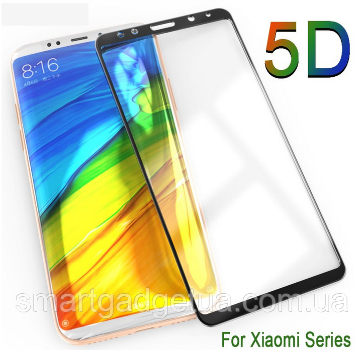 Защитное стекло 9D Полной оклейки 9H Xiaomi Redmi Note 5. Xiaomi Redmi Note 5 Pro. Захисне скло ксиоми - фото 1 - id-p812991505