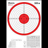 Мішень оса-5-ч(червона) 420х290мм