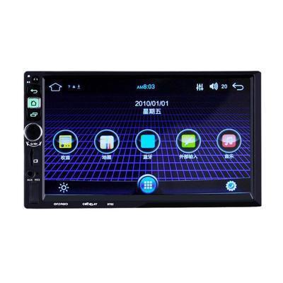 Автомагнітола 2DIN 8702 діагоналлю 7" дюймів з BT/Android/USB/microSD/ GPS/FM