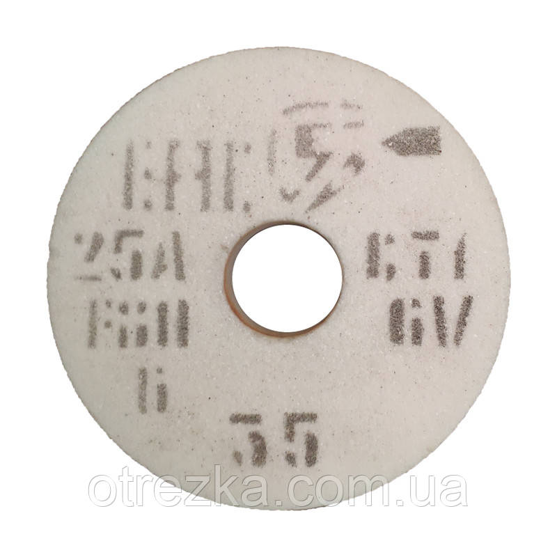 Круг шліфувальний 300х40х76 мм. білий 25А F46-80 СТ-СМ (електрокорунд)