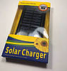 Power Bank UKC 40000 mAh Solar Батарея Заряджання Павер банк Сонячна, Зовнішній акумулятор, фото 4