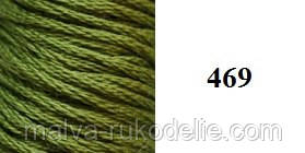 Шовкове муліне 469 Sunny Silk (Південна Корея)