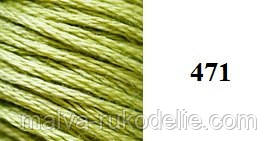 Шовкове муліне 471 Sunny Silk (Південна Корея)