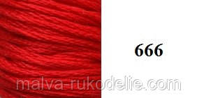 Шовкове муліне 666 Sunny Silk (Південна Корея)