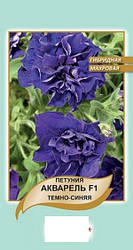 Петунія Акварель темно-синя F1 10 насіння Агропакґруп