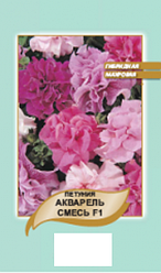 Петунія Акварель суміш F1 10 насіння Агропакґруп
