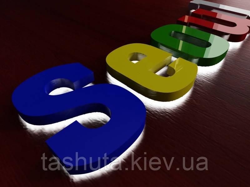 Букви з підсвіткою контражур і кольоровим акрилом на обличчі, h — 200 мм (Стінка літери: 100 мм; )