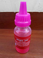 Флюс для паяння 38H (F-38H/Ф-38H) високоактивний для низькотемпературного паяння