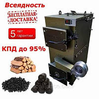 Пиролизный котел 50 кВт DM-STELLA