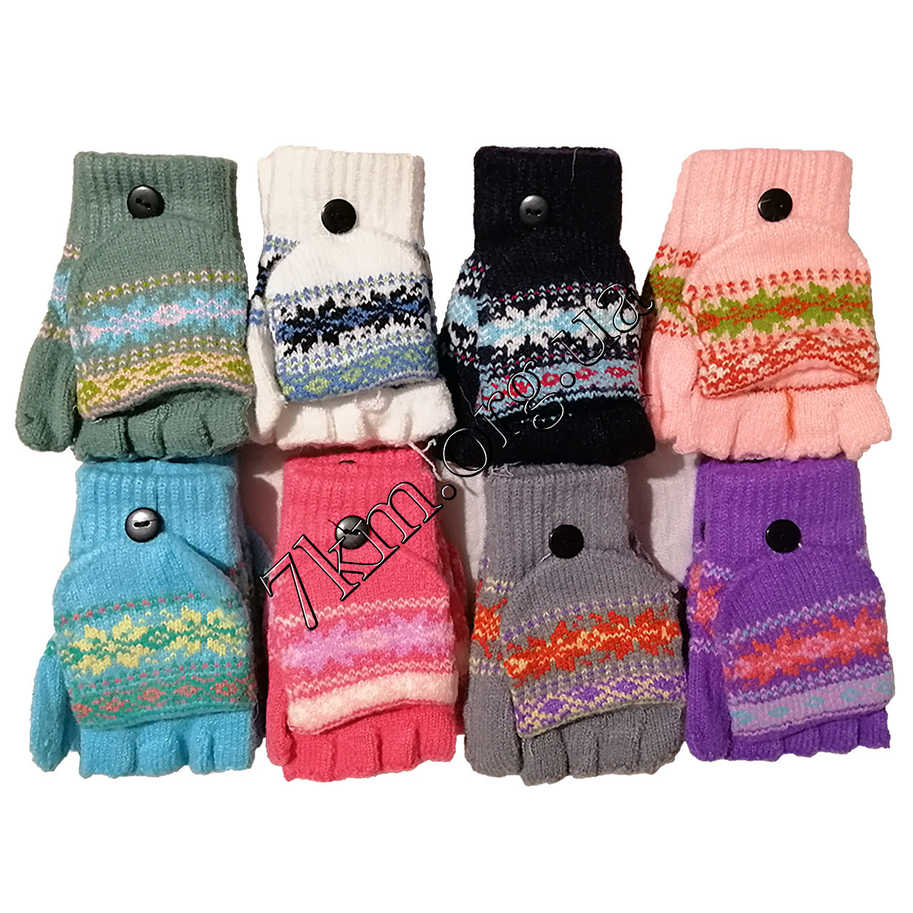 Рукавички-трансформер дитячі одинарні +начіс для дівчаток 6-8 років Оптом 5577, фото 1