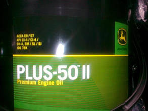 Моторна олива John Deere PLUS-50 II