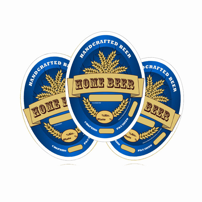 Етикетки самоклеючі для пивних пляшок Blue 20шт. (HBS)