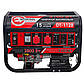 Генератор бензиновий INTERTOOL DT-1128, фото 3