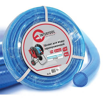 Шланг для води 3-х шаровий 1/2", 100м, армований PVC INTERTOOL GE-4057