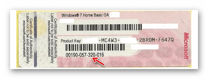 Microsoft Windows 7 SP1 Home Basic 32-bit Russian OEM, лицензия - фото 3 - id-p4752195