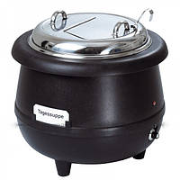 Марміт-супниця