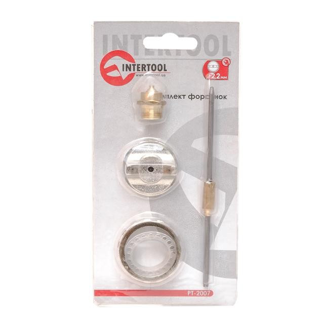 Комплект форсунок 2.2 мм INTERTOOL PT-2007