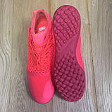 Кросівки puma 365 net fit st, фото 4
