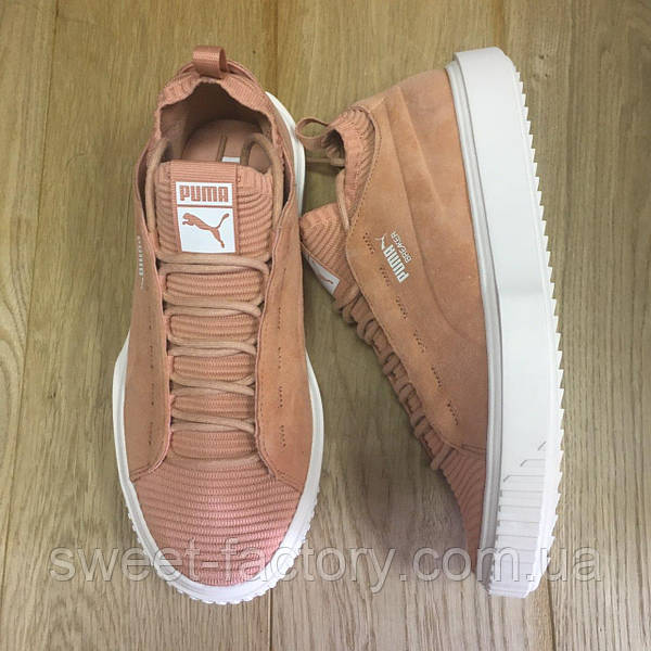 Puma Breaker