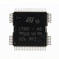 Драйвер двигунів L9302-AD L9302 QFP64 ST CARCHIP