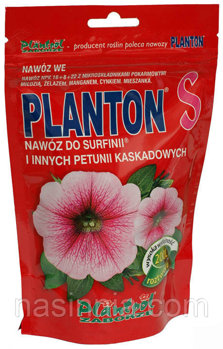 Добриво водорозчинне "Planton S" для петуній, ампеляльних петуній, сурфіній і вербени 200 грамів