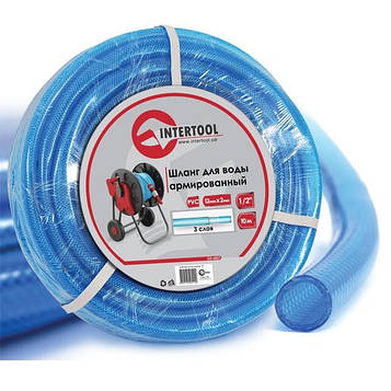 Шланг для води 3-х шаровий 1/2", 10м, армований, PVC INTERTOOL GE-4051