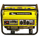 Генератор бензиновий Кентавр КБГ-258А (2,8 кВт), фото 3