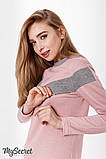Тепла сукня для вагітних та годування BLANDO DR-48.272, рожева із сірим, фото 3