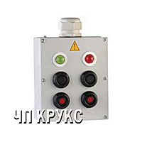 Пост управления кнопочный ПКУ 15-21-231 IP54 - фото 1 - id-p68769276