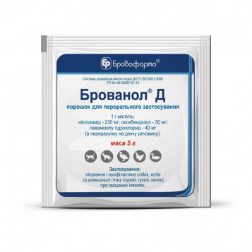 Брованол Д 5 г