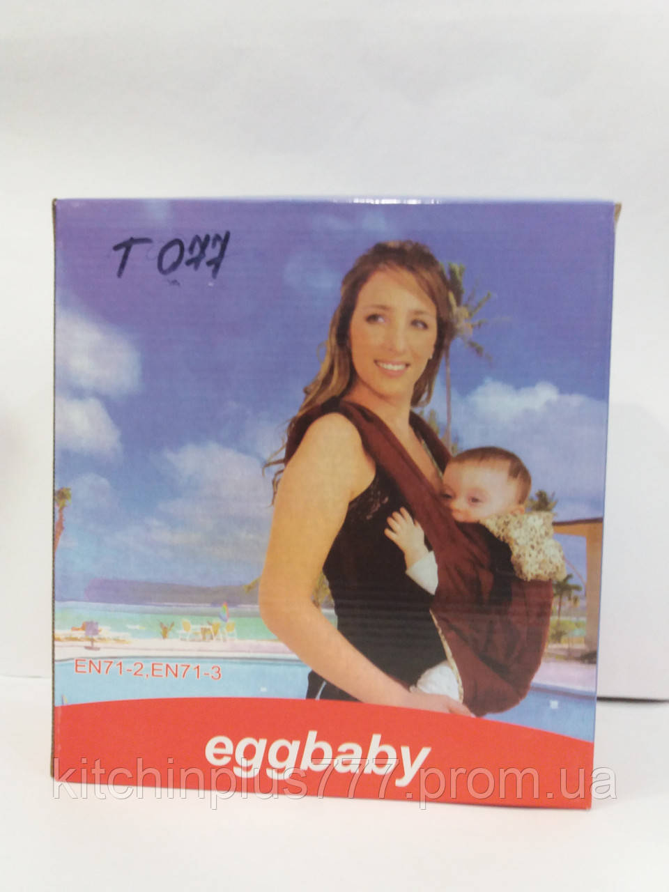 Рюкзак-кенгурушка Egg Baby