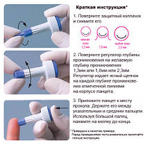 Ланцет Accu-Chek-Safe-T-Pro-Plus Акку-Чек Сейф-Т-Про Плюс, фото 4