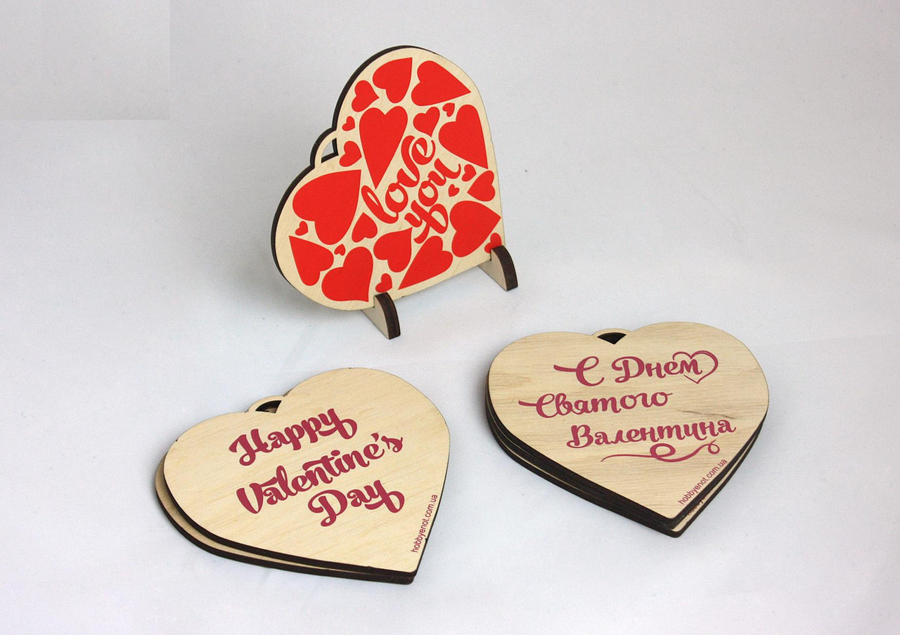 Деревянная Валентинка I Love you подарунок на день закоханих