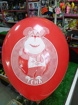 Гелієва кулька 12 дюймів з малюнком