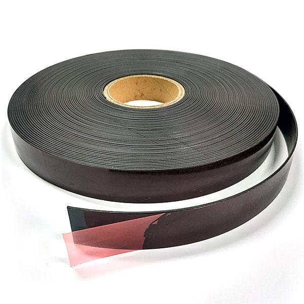 Магнитная Лента для Магнитов на Холодильник ᐉ Купить Магнитную Ленту на ...