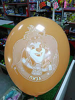 Гелиевый шарик 12 дюймов с рисунком