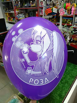 Гелієва кулька 12 дюймів з малюнком