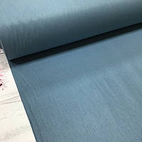 Ткань поплин De Luxe, однотонный серо-голубой (Турция шир. 2,4 м) (P-FR-0068)