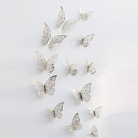 Интерьерные наклейки Бабочки 3D ажурные зеркальные стальные, набор 12 шт.