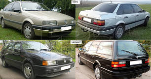 Протитуманні фари для Volkswagen Passat B3/B4 '88-96