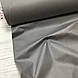 Тканина поплін De Luxe, однотонний графітовий (Туреччина шир. 2,4 м) (P-FR-0053), фото 2