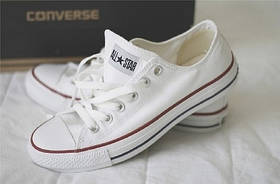 Де купити кеди Converse?