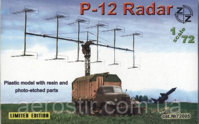 Радар П-12 'Єнісей' 1/72 ZZ Modell 72005