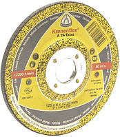 Круг зачистной Klingspor Extra 125х6,0х22