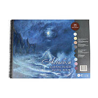 Альбом для пастели "Aquamarinе" (360х480), 160г/м2, 54л., Лилия Холдинг