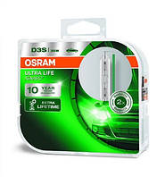 Лампа ксеноновая D3S Osram 66340 ULT HCB Duobox (Ultra Life)