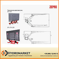 Гидроборт ZEPRO BZ/RZ 15 130/149 S 12/24V Z10, Z15, Z20