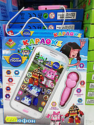Дитячий інтерактивний телефон Робокар Полі 030-C1